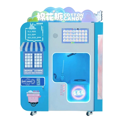 commercial cotton candy machine